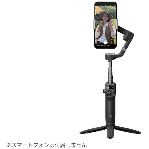 大疆稳定器 Osmo Mobile 6 D220922010