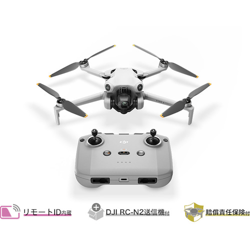 ＤＪＩ　ＤＪＩ　Ｍｉｎｉ　４　Ｐro（ＤＪＩ　ＲＣ―Ｎ２付属）　D230925010