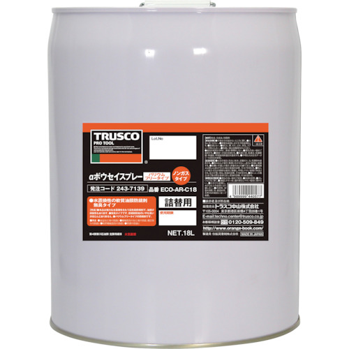 ＴＲＵＳＣＯ　αボウセイ油　１８Ｌ　ECO-AR-C18