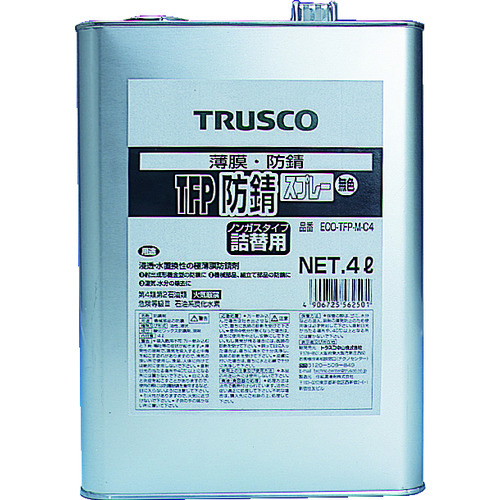 trusco tfp生锈抑制剂，无色，4L，eco-tfp-m-c4