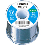 Hozan Solder 800g HS-316