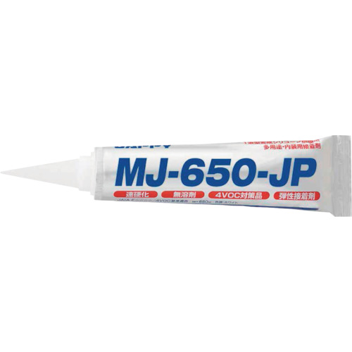 Jappy MJ粘合剂650ml MJ-650-JP