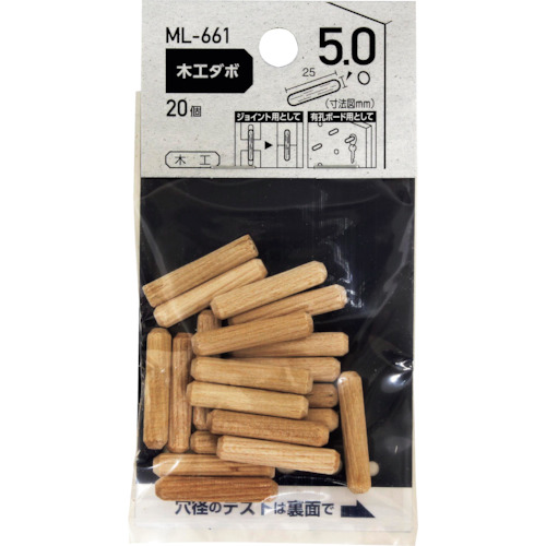 waki木工销钉5x25mm ml661