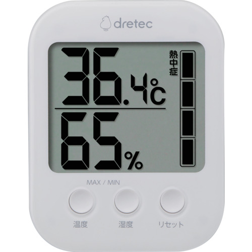 dretec 数字温湿度计“Mosphy”白色 O-401WT