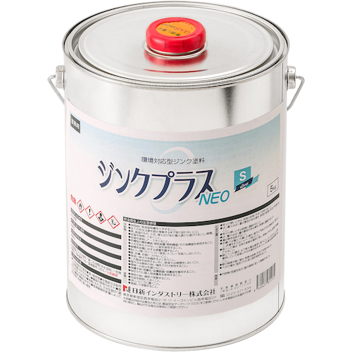 nis Zinc Plus Neo S 5kg PS003