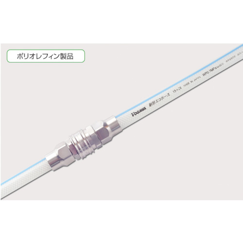 togawa耐热的生态软管15 x 22 mm 20 m teh-15-20