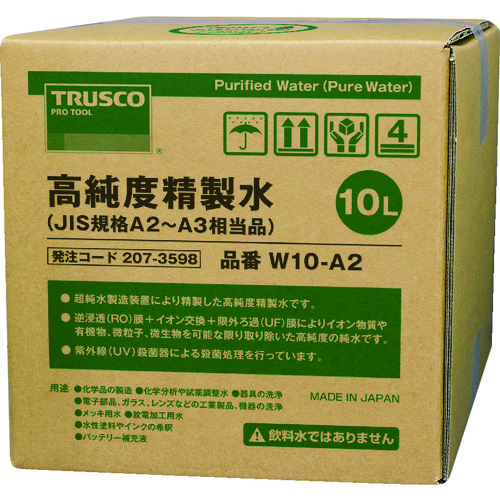 ＴＲＵＳＣＯ　高纯度精制水　１０Ｌ　コック无　ＪＩＳ规格Ａ２～３相当品　W10-A2