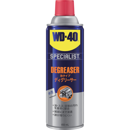 WD-40专家degreaser泡沫类型WD302